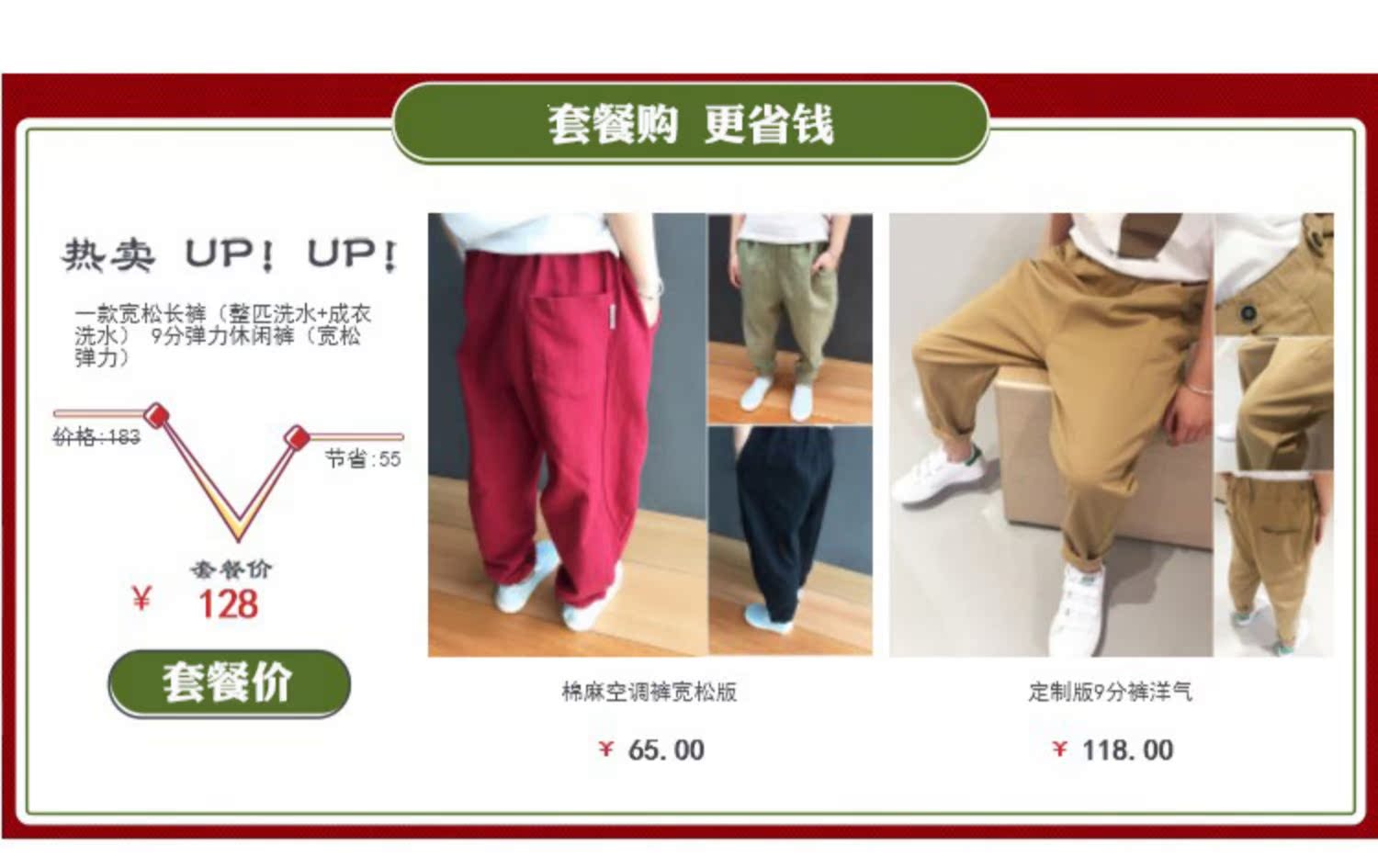 2019 mới mùa xuân và mùa hè mùa hè mỏng và quần cotton trẻ em quần bé trai quần bé gái điều hòa không khí quần bé gái - Quần quần nỉ trẻ em đẹp