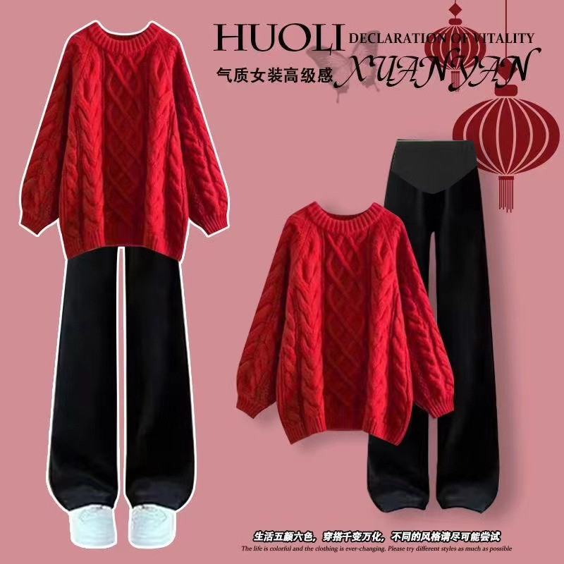 Maternity Autumn Clothing 2026 New Set Festive Red Loose Sweater + Versatile Casual Pants Two-Piece Set for Spring and Autumn Maternity Autumn Clothing 2026 New Set Festive Red Loose Sweater + Versatile Casual Pants Two-Piece Set for Spring and Autumn