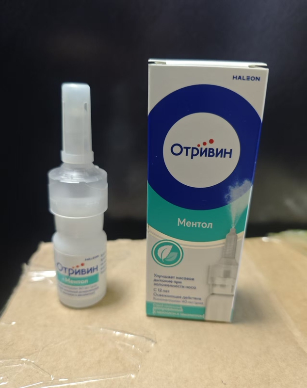 Russian Nasal Spray Nasal Cavity Nasal Decongestant Nasal Soothing Nasal Liquid Mint Original Sea Salt Children Adults Baby Nasal Drops