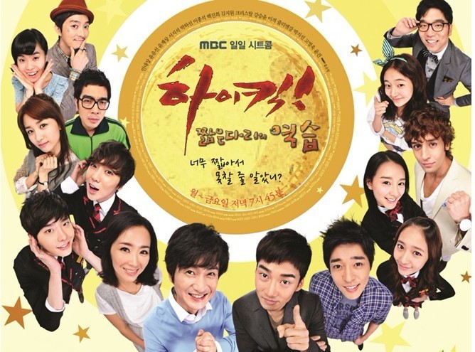 Funny Family 3 Highkick Short Legs Counterattack Li Zhongshuo DVD