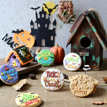 AMAGOUR Classic round Cartoon Halloween Pumpkin Bat Spring Press Over Candy Sugar Cream Biscuit Cutting Dies