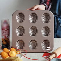 AMAGOUR Day-style cartoon year after year with fish fish Little Bear Rabbit Madeline Pound Cake Feran Snow Baking Pan
