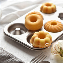 Chefmade three-flower pumpkin whirlwind doughnut mold pound cake Madeleine baking tray 6 consecutive 12