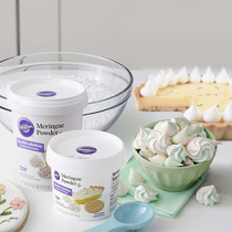 United States Whilton egg white powder baking protein powder macaron nougat frosting biscuits ingredients