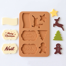 Japan Cotta original Christmas chocolate silicone mold reindeer gingerbread man Christmas tree stars