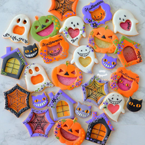 AMAGOUR Halloween 304 Stainless Steel Rocking Biscuit Molds Turn Sugar Frosting Die Set 6 Pieces