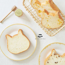 Japanese Net red cat shape low sugar baking toast bread mold cheesecake baking pan