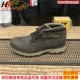P720686 темный кофейный цвет слишком большой