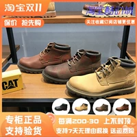 Курс Cat Carter Мужские ботинки Bangs Classic Works P725801 P725799 P725798