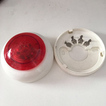 Sichuan Jiuyuan JF-SG11 Sound and Light Alarm Sichuan Jiuyuan Coded Fire Sound and Light Alarm