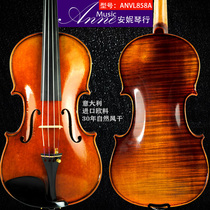 Anne imported European materials handmade Italian violin professional examination performance Adult violin accessories full set