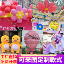 Dragon Year Inflatable Flower Gas Model Custom Luminous Cartoon Mascot Large Mall Hanging Hot Air Balloon Beauty Chen Decoration