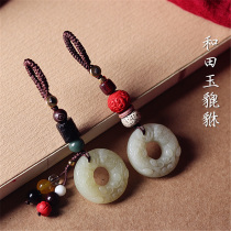  Jingming Hetian Jade high-end car key pendant men and women high-end key safety buckle personality creative Pixiu