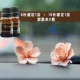 [浪漫樱花（5片花+12片花）+香水2瓶]