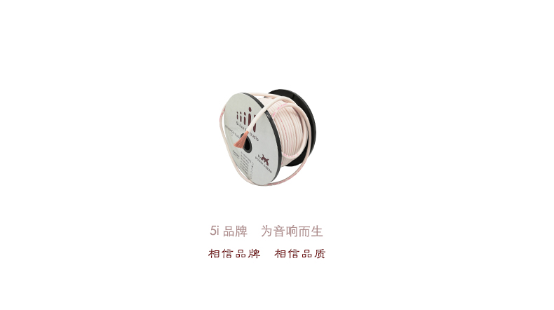GB 8 / 10GA chuyển đổi âm thanh xe hơi dây kết nối loa siêu trầm loa khuếch đại đồng điều khiển dòng thuần - Âm thanh xe hơi / Xe điện tử loa sub xe hơi