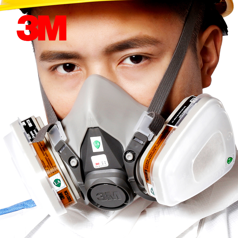 3m dust gas mask 3m dust gas mask