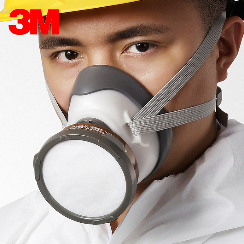 maske 3m viren maske 3m viren