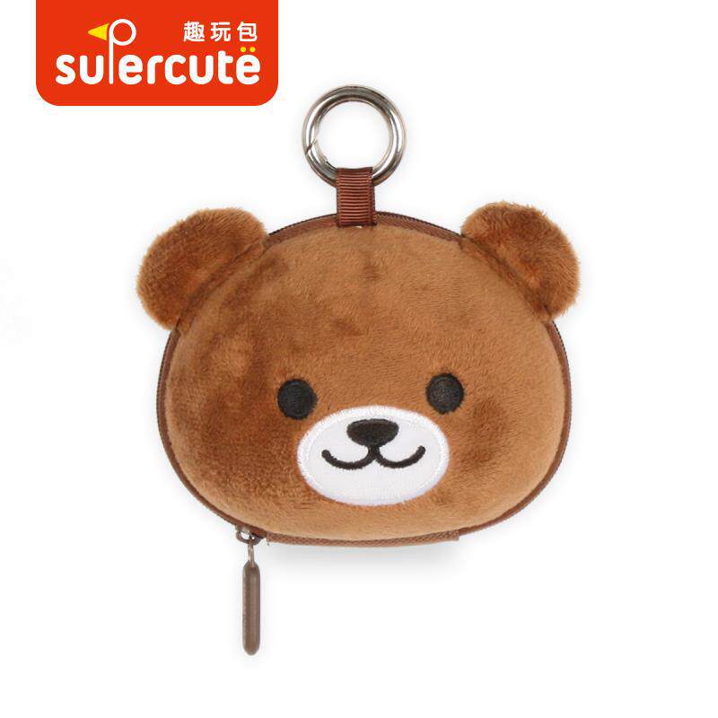 Super cute cute ins cartoon bear plush boys and girls primary and secondary school students headphones storage coin purse gift