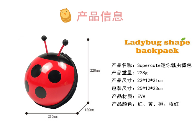 Siêu túi mini bọ rùa dễ thương bé trai kéo trẻ sơ sinh vai chống mất ba lô - Túi bé / Ba lô / Hành lý balo kéo học sinh