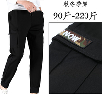 Autumn and winter large pockets tightness waist tying rope casual pants Youth elastic large size small foot bunches 210 catty 200 grams of weight