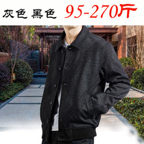 Flip collar button jacket Kshirt middle-aged mans clothing Gats up Fat son Dad blouses father upscale Big code 260