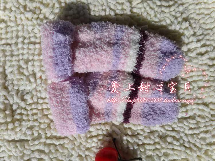 Chaussettes enfant - Ref 2108145 Image 13