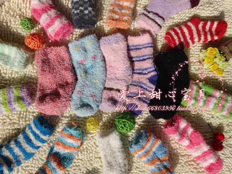 Chaussettes enfant - Ref 2108145 Image 9