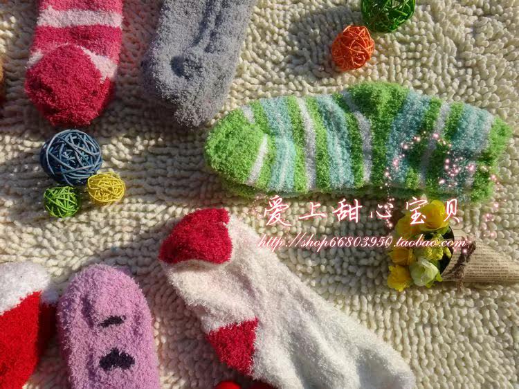 Chaussettes enfant - Ref 2108145 Image 19