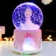 Children's 10th birthday gift for children's little girl princess crystal ball rotating music box music box ballet decoration