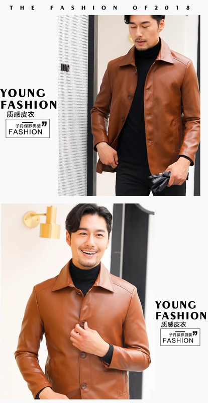 Boutique Hained Men Leather Slim Leather Suit Slim Leather Jacket Da Blazer Kích thước lớn