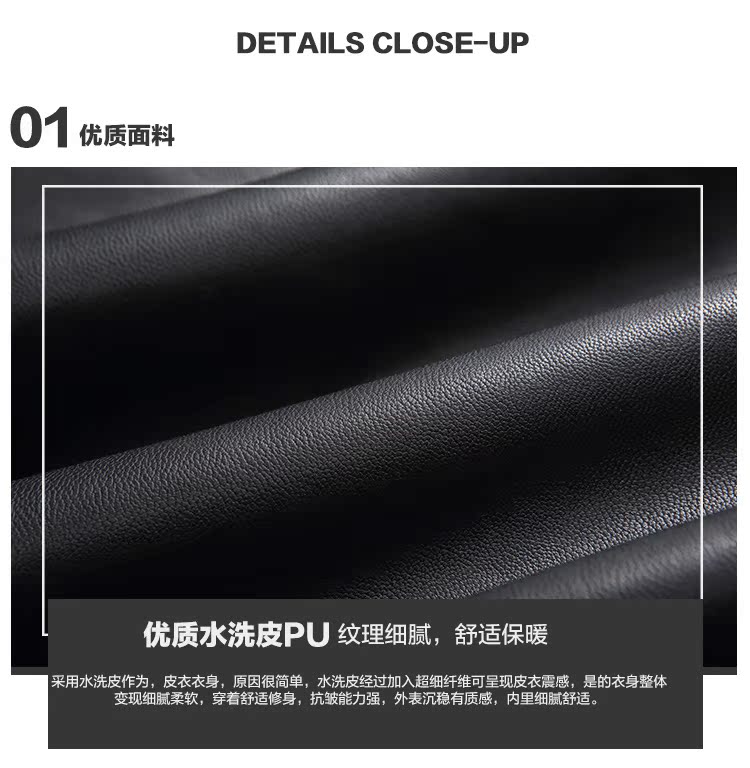 Áo choàng mùa thu đông 2018 trong phần dài cộng với chất liệu nhung dày của bố công sở thường diện áo khoác da nam size rộng áo khoác nam cao cấp