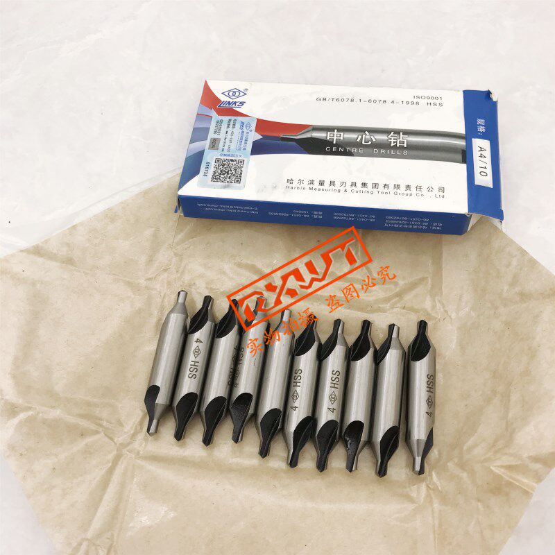 Harquantum center drill 172 A type center A1 A1 A2 A2 5 A2 A3 15 A3 A4 A5 A4 A6 3