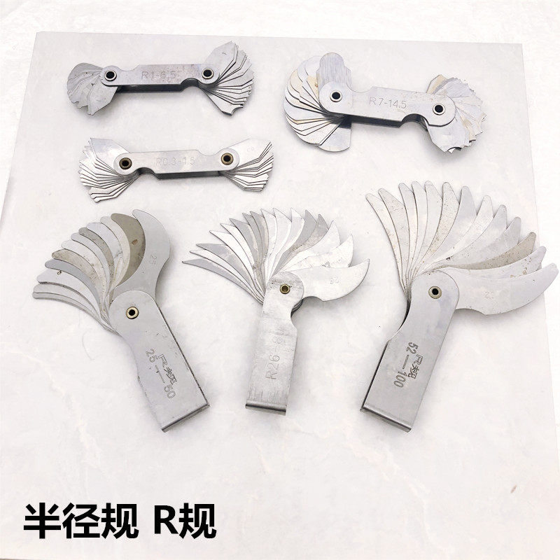 Radius gauge Rr gauge arc template R0 3-R1 5 1-6 5 7-14 5 15-25 25-50 52-100