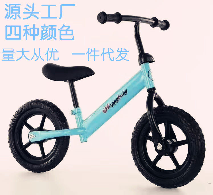 Child male and female balance car 1-3-6 years 2 No pedalling baby bike toy car child slip bike scooter