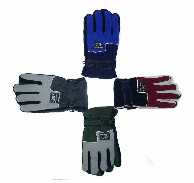 Gants pour vélo mixte - Ref 2250510 Image 13