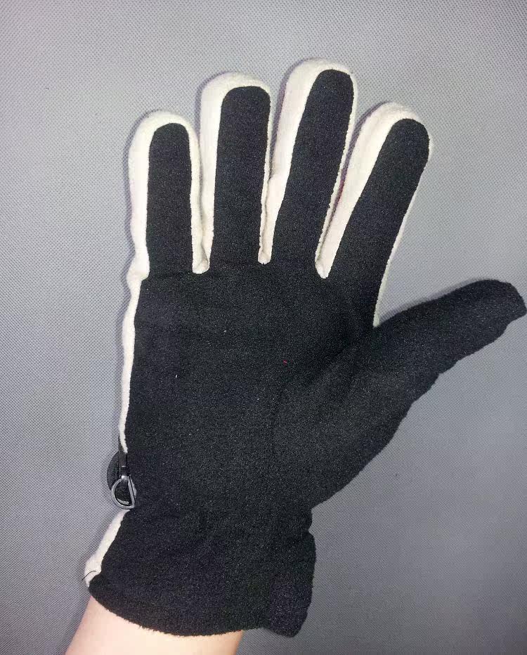 Gants pour vélo mixte - Ref 2250510 Image 19