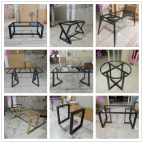 Set Iron Art Conference Tea Table Bar Desk Counter Foot Dining Desk Legs Desk Leg Support Leg Table Shelf Metal Feet Bracket