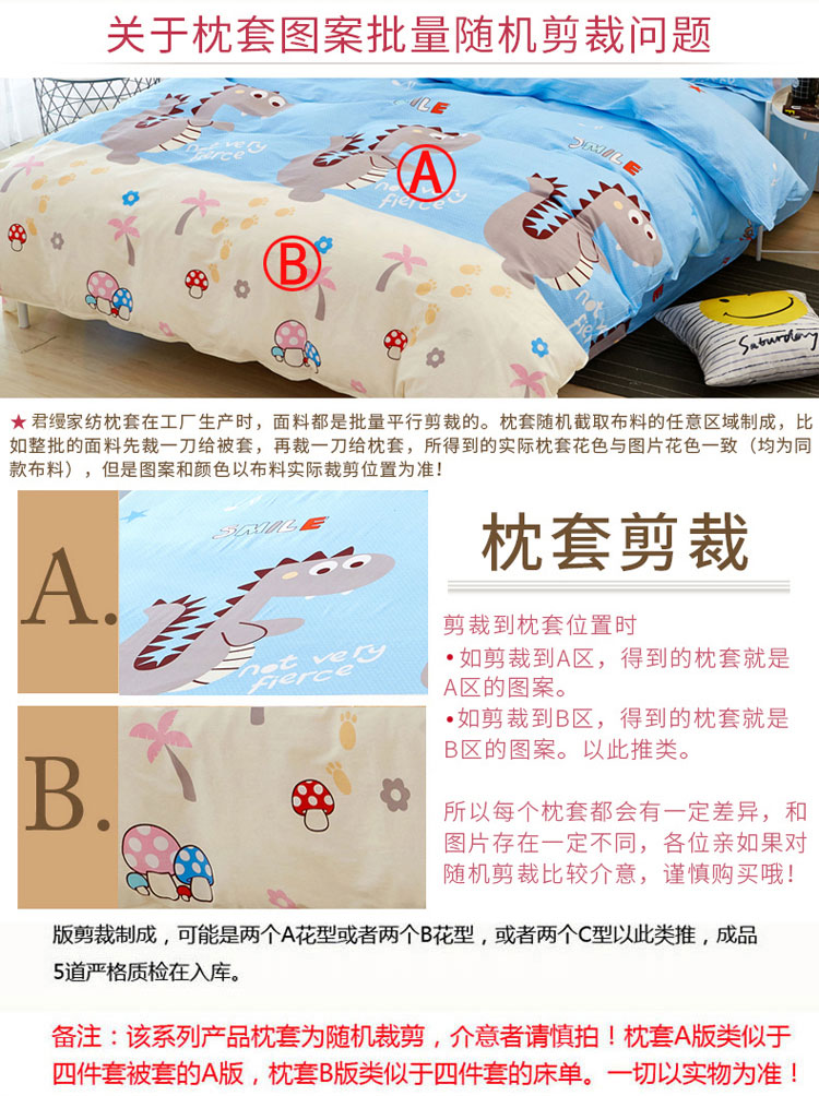Gối bông với 100% cotton in gối dành cho người lớn gối đơn dành cho học sinh 48x74cm gối chữ u cho bầu
