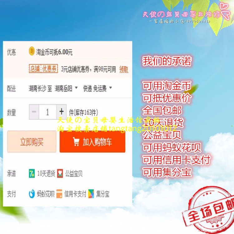 哆 乐 熊 零 触感 超 吸 纸 尿尿 尿尿 42 42 S42M36L32XL28 片 多 乐 - Tã / quần Lala / tã giấy mua bỉm cho bé 