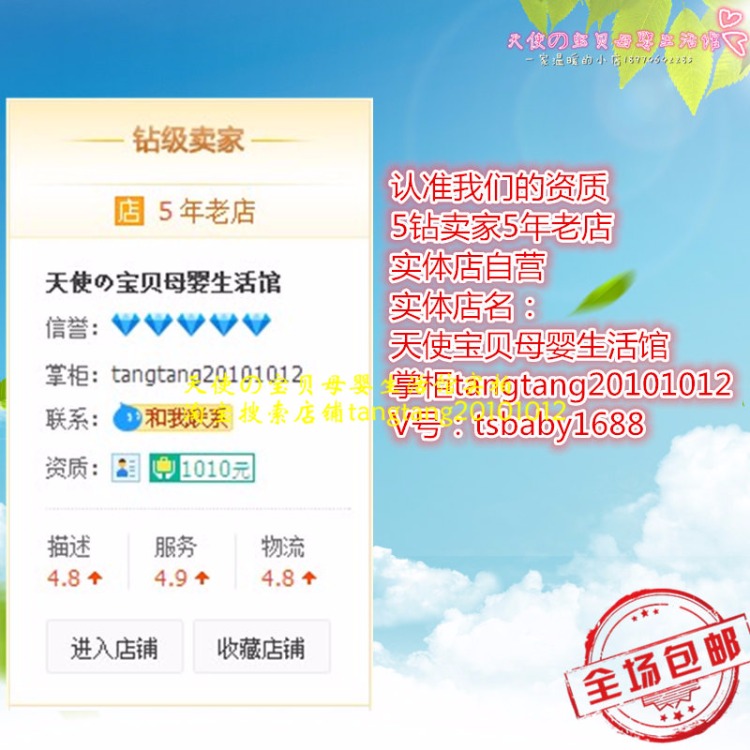哆 乐 熊 零 触感 超 吸 纸 尿尿 尿尿 42 42 S42M36L32XL28 片 多 乐 - Tã / quần Lala / tã giấy mua bỉm cho bé 