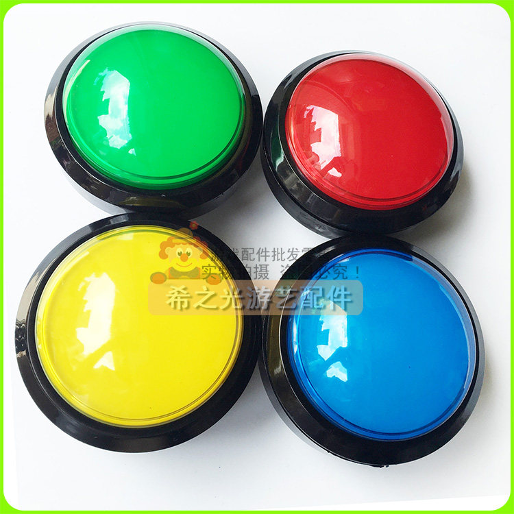 Game console button 100mm large round with light reset button button sound micro switch small drummer accessories