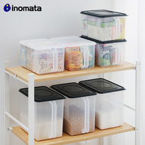 Sealed box Japan imported household large fresh-keeping Box Kitchen finishing box sealed storage box transparent plastic storage box