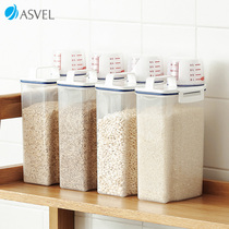 Rice barrel Japan asvel household sealed rice box moisture-proof insect storage box small rice box grain storage barrel rice tank