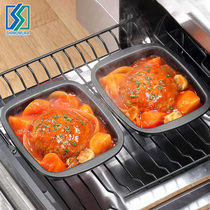 Baking tray Japan imported into the village household induction cooker oven baking special small rectangular non-stick cheese baked rice plate