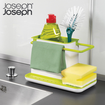 Rack UK joseph countertop towel cloth rack kitchen supplies dishwashing sponge storage sink drain rack