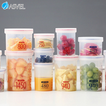 Fresh-keeping box Japan asvel refrigerator storage tank fruit sealing tank large capacity microwave oven round storage box