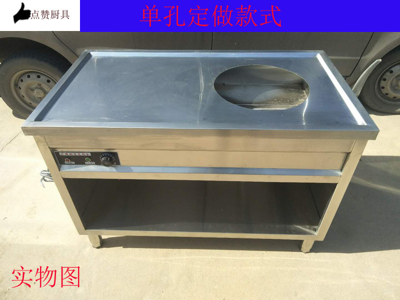 Commercial stainless steel wake-up noodles fermentation sales car electric heating fast food buns steamed buns insulation sales table custom