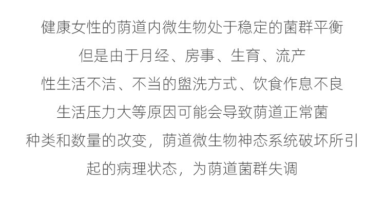 Синий гель 1 установка_15.jpg