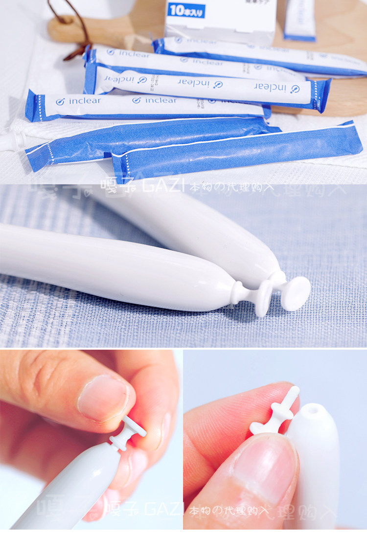 Синий гель 1 установка_29.jpg