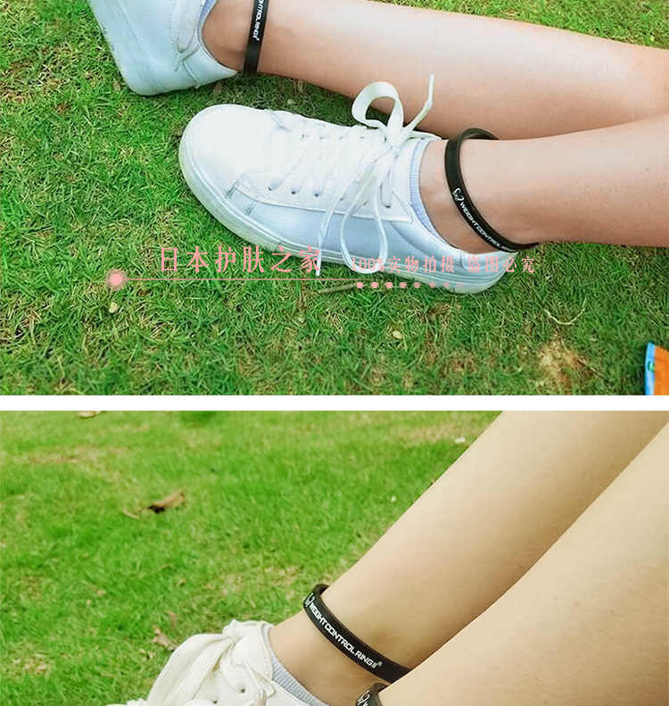 Chaine de cheville DONIA - Ref 3101503 Image 15